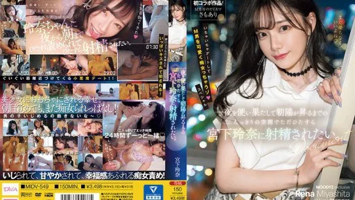 [Giảm Che] MIDV-549 I Want To Be Alone With Reina Miyashita Until The Sun Rises After We've Spent The Night Together.