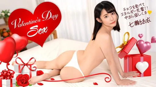 [1Pondo] 021226_001 Sweet Valentine's Day Sex