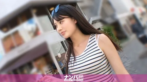 200GANA-3317 A Quirky College Student Who's Just Gotten A Boyfriend But Is Way Too Outgoing! She's Such A Lively Girl That The Conversation Went In A Weird Direction Lol. Seriously Flirting, First Time Filming.
